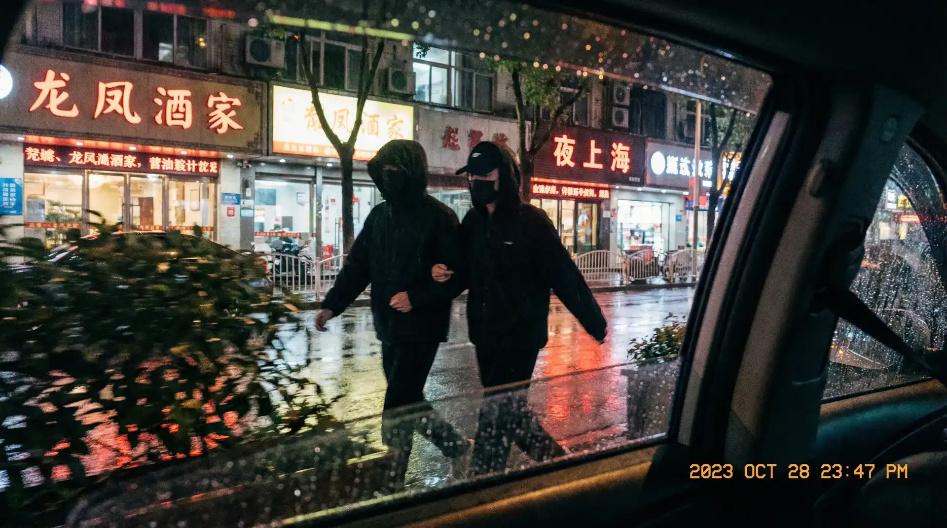 《蜜芽》_蜜芽最新地址 | 深度揭秘蜜芽 - 顶流明星深夜密会现场抓拍照片
